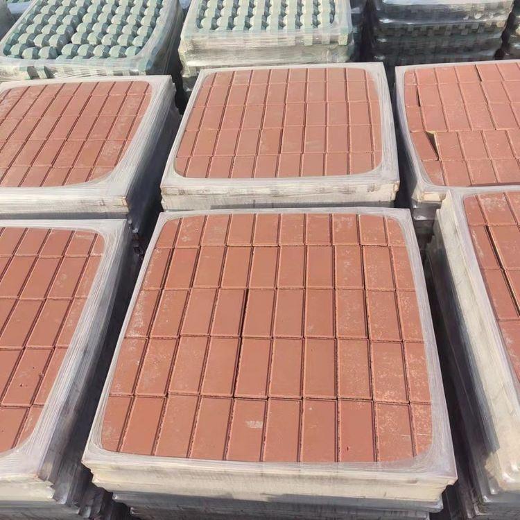 枞树林建材 透水砖 具备良好的防滑功能和装饰效果