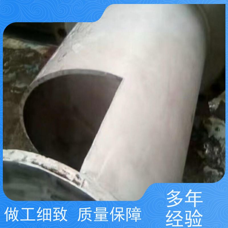 金昌不锈钢酸洗钝化设备经济实惠 防冻液
