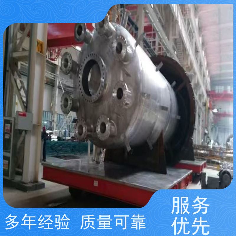 金昌冷却塔清洗全方位无垢 空气能防冻液循环水阻垢剂