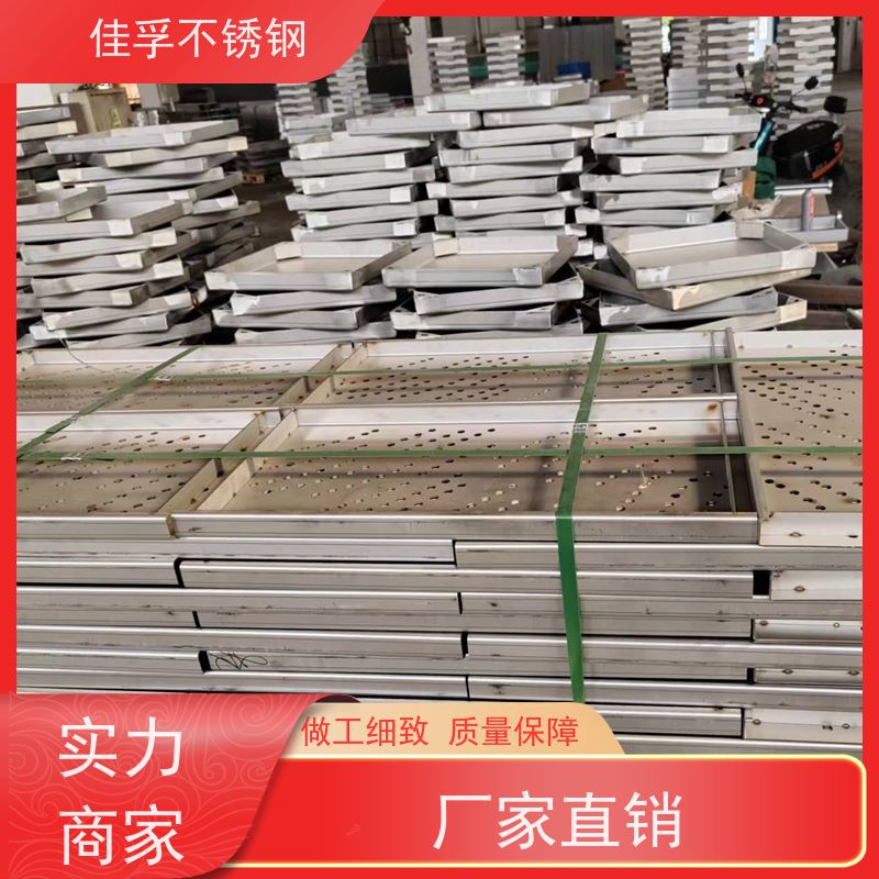 304 不锈钢铺装井盖 加工厂家 排水沟盖板