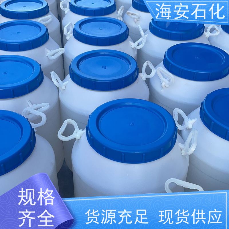 增稠剂 合成乳胶稳定剂 OP-15 辛基酚聚氧乙烯醚 海石花