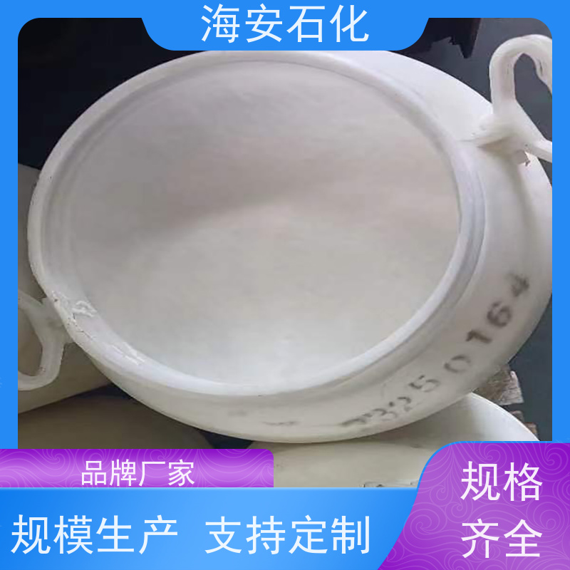 乳化剂OP-7 TX-7 NP-7 辛基酚聚氧乙烯醚 洗涤剂