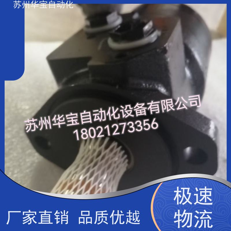 厂家直销挖掘机川崎恒压变量液压泵K3V电动高压轴向柱塞液压油泵