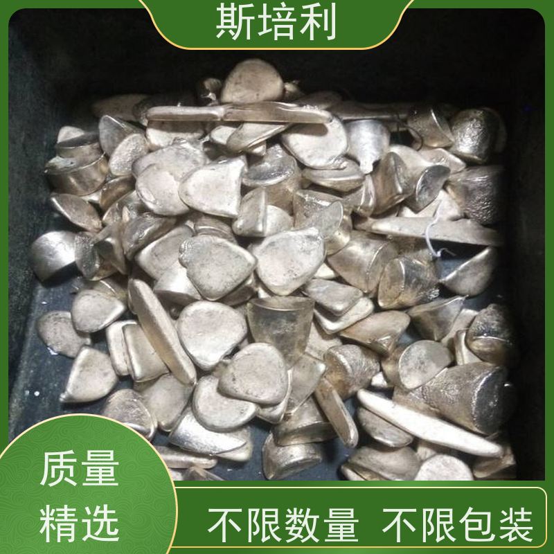 四川区县无铅锡块收购 废锡锡膏收购上门看货 免费估价