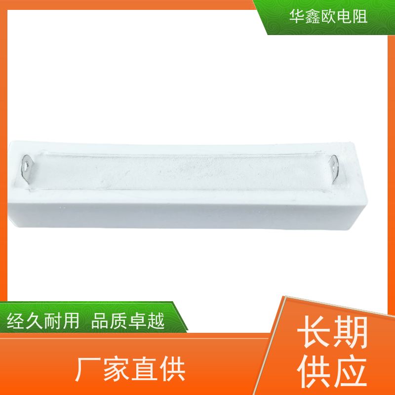 水泥华鑫欧喷码机电阻器电感变压器生产日期小字符打码机