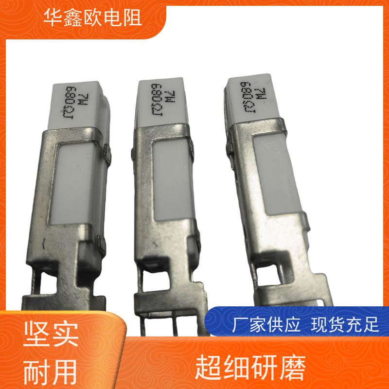 WZP-141 分度耐磨水泥厂用热华鑫欧 温度传感器 W华鑫欧 汉开