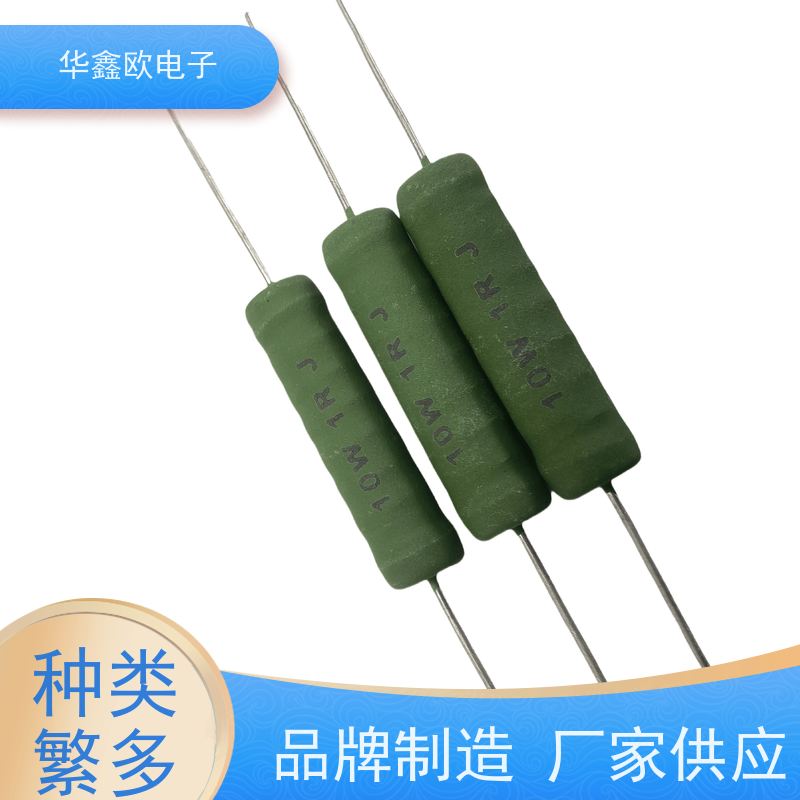 HXO 交期稳定 电阻器厂家 源头工厂