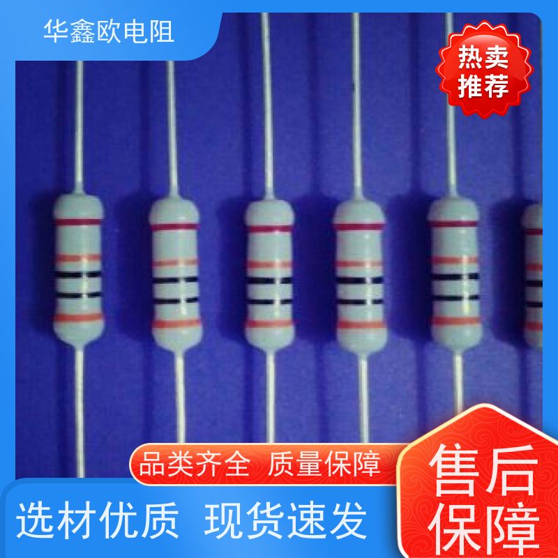 华鑫欧 源头工厂 RI40高压玻璃釉电阻 5W 阻值680K