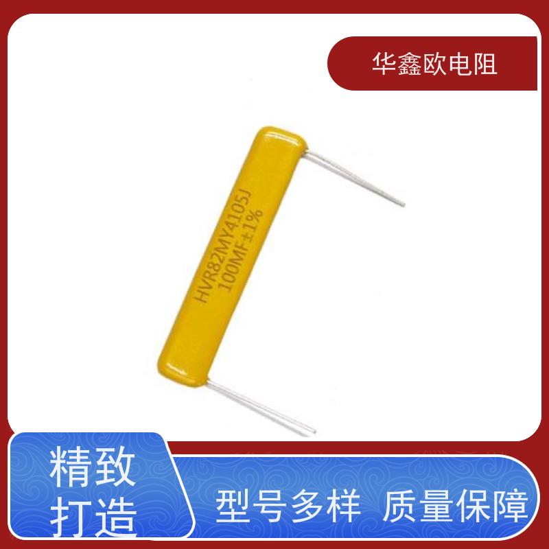 华鑫欧 RI40高压玻璃釉电阻 3W 阻值1M