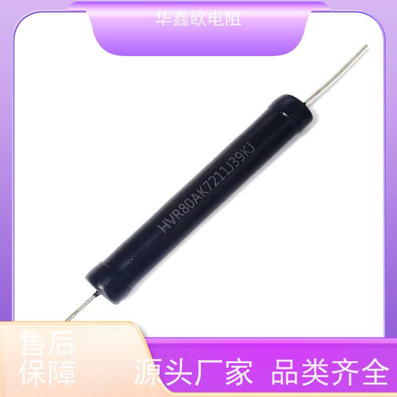 华鑫欧 品质保证 RI81高压玻璃釉电阻 10W 阻值680K