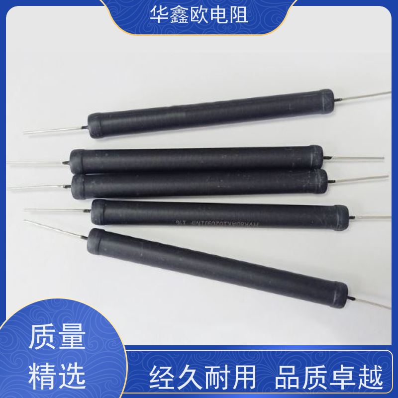 华鑫欧 RI86高压片状电阻 50W 阻值100G