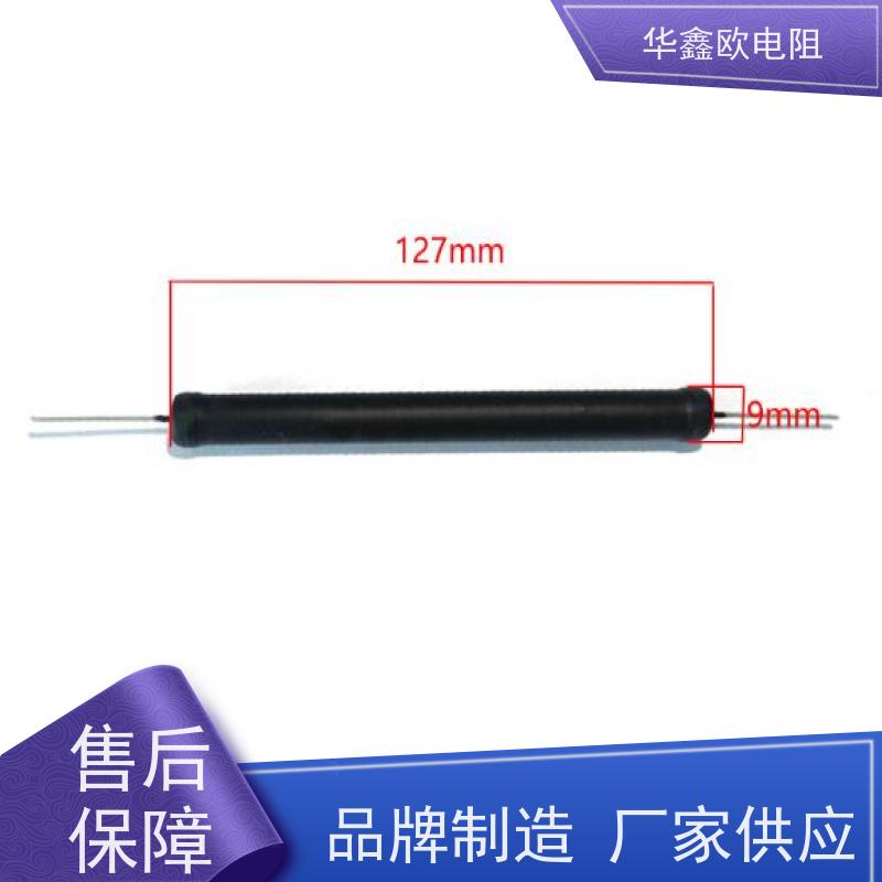 HXO 品质保证 MG高压玻璃釉电阻 5W 阻值10M