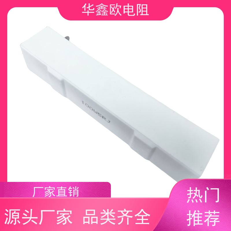 水泥热加工高温炉,箱式华鑫欧,实验电炉