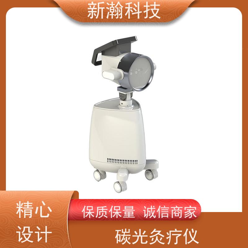 新瀚科技 TGJ-1 光子治疗设备 环保健康 多频宽光谱光子治疗设备