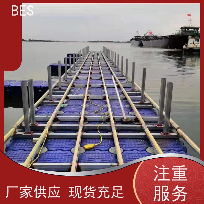 百世水上文创平台浮箱可铺塑木地板浮动沙滩
