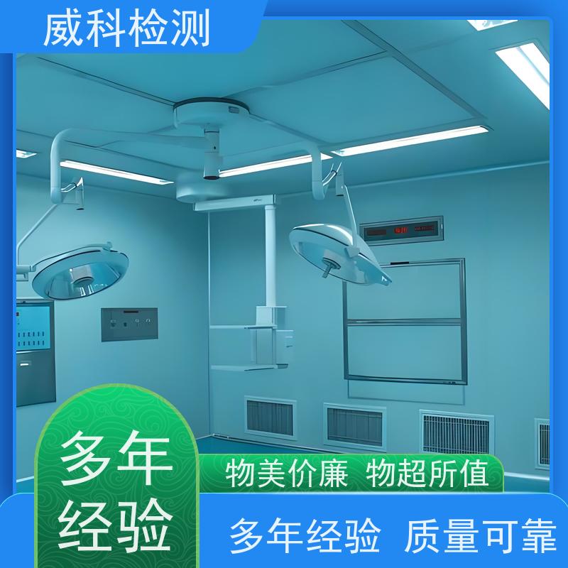 贵彬安防 洁净室静电检测 esd门禁系统一体机 运行稳定 支持加工定制