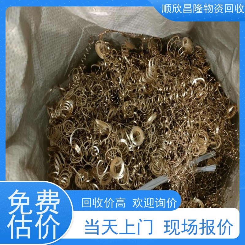 华州高价回收废铁当场结算 快速上门