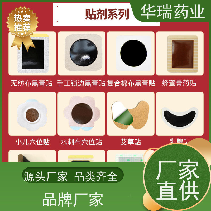 橡树 封口热熔胶 耐低温性能好 实力厂家 质量保障