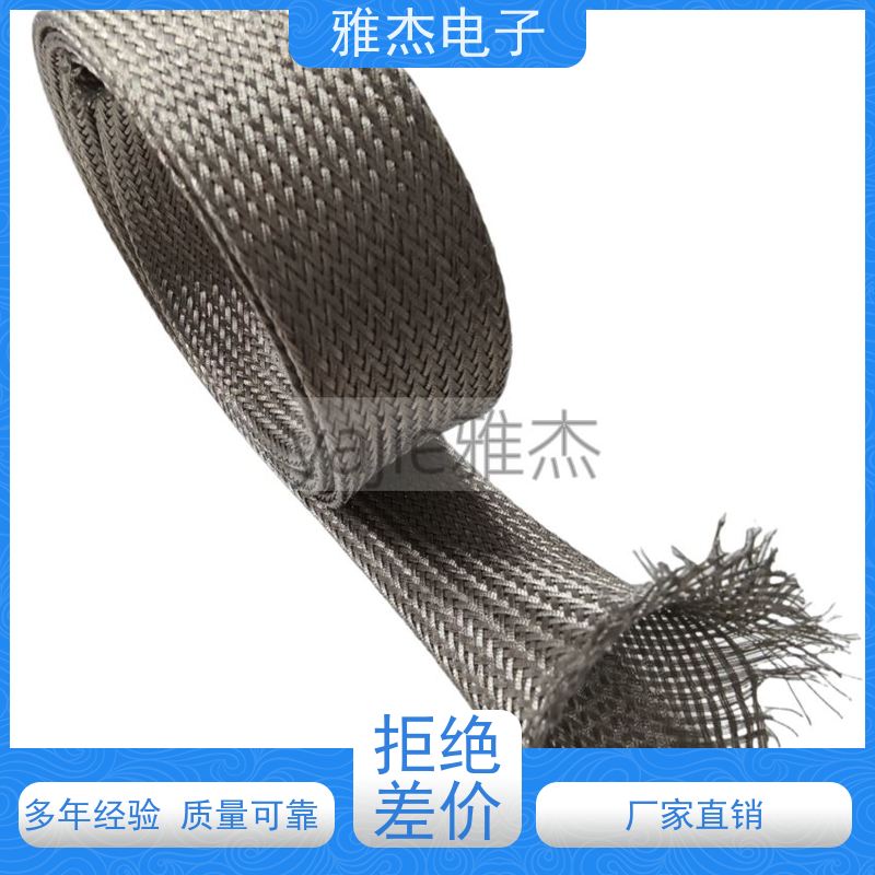 电磁屏蔽用汽液过滤网 金属丝针织屏蔽网管 线束外套防干扰重型防波套 