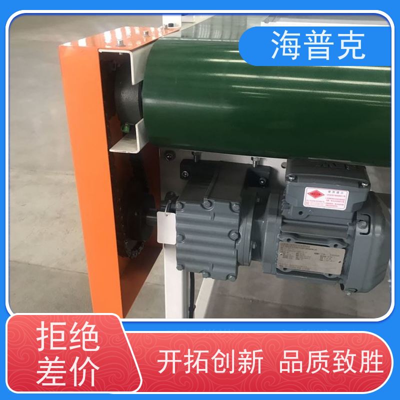 海普克  饼干糖果生产线专用 矿山砂石煤炭传送带 水泥发电用料 输送线