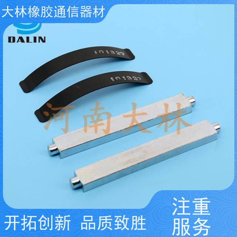 供应20VC600扭力杆弹簧片公司