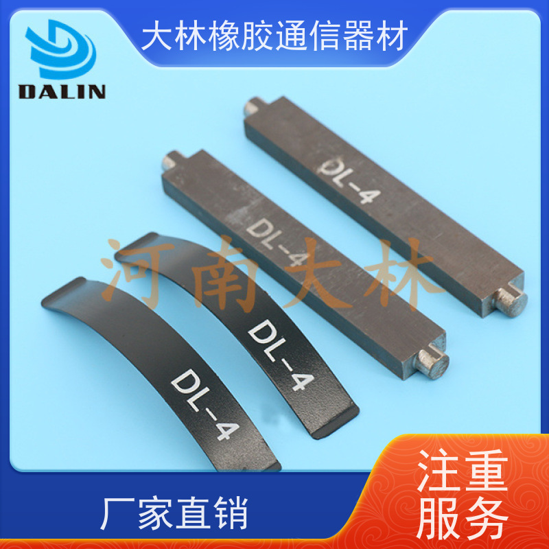 锻压机械20VC600扭力杆弹簧片生产厂家