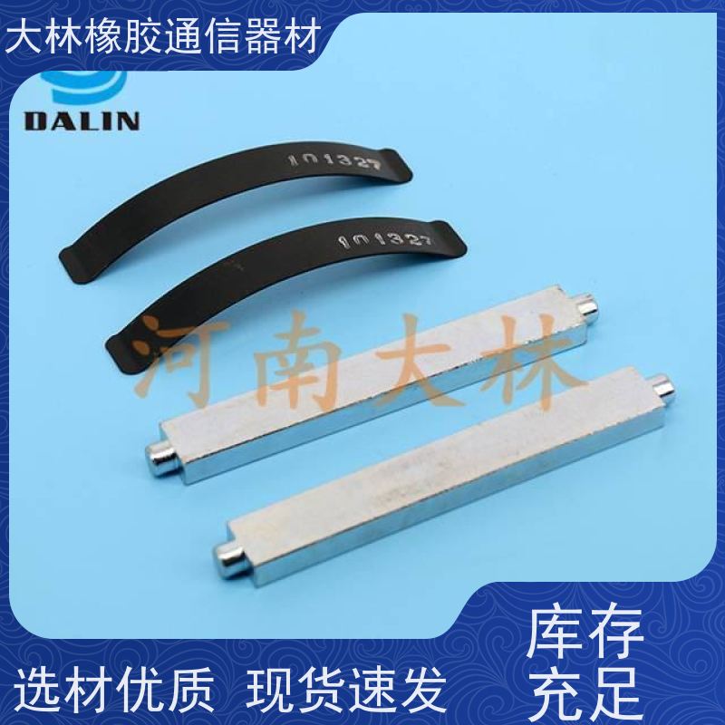 锻压机械20VC600扭力杆弹簧片组件厂家