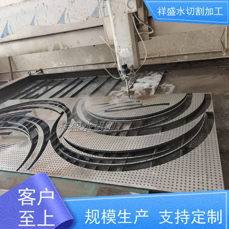 水刀天然大理石切割 人造石水切割加工 数控设备 祥盛