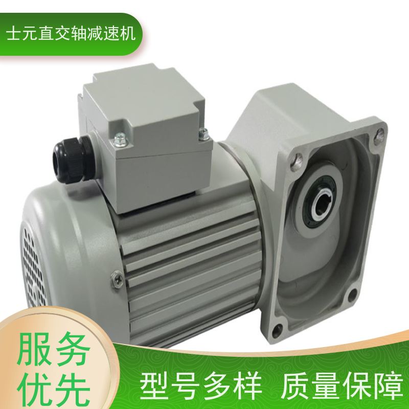 直角中空减速机 链条线滚筒线 SGF55-1500W 士元电机 一体式不漏油