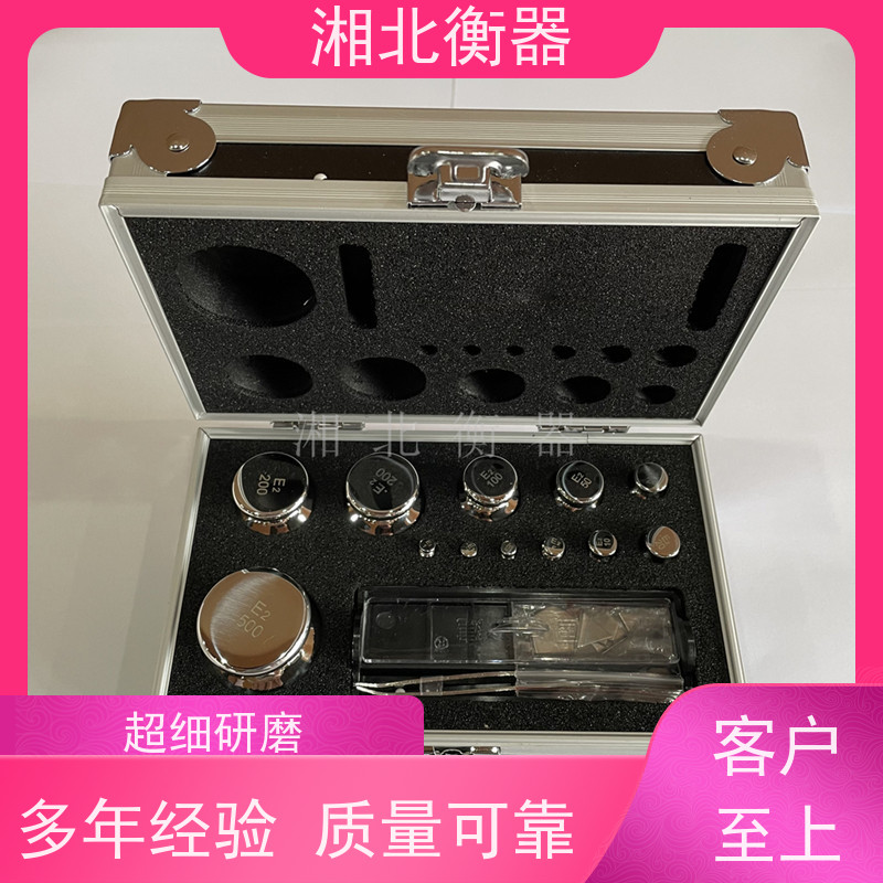 不锈钢增砣砝码 M1级别F2级F1等级 多种规格 支持定制