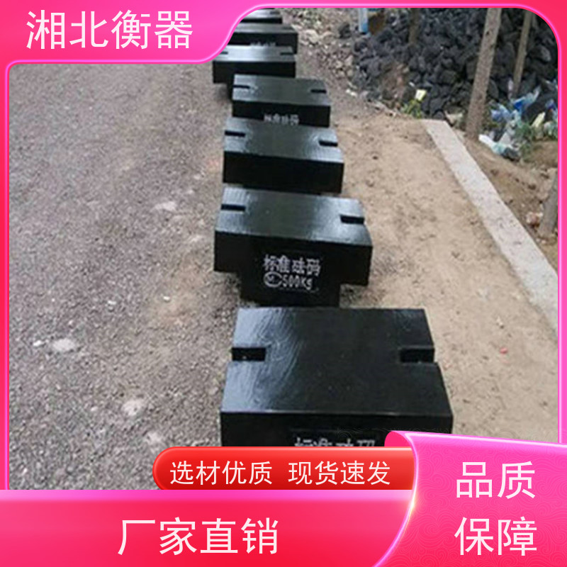 检衡车滚动式铸铁砝码1T 1000公斤计量校磅 1吨圆滚型法码