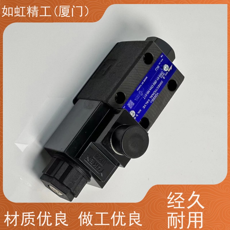 油研液压阀BSG-06-2B气导型电磁溢流阀