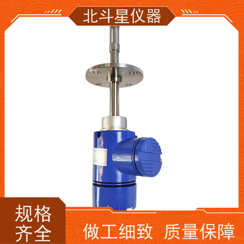 北斗星 管道式 煤焦油水分含量测定仪 厂家货源 业内好评