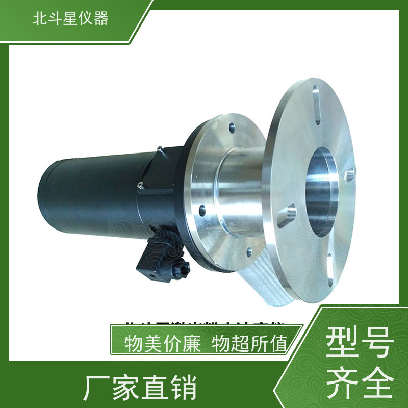 北斗星仪器 管道式 粉尘浓度探测器 性能稳定 适合各种作业场所