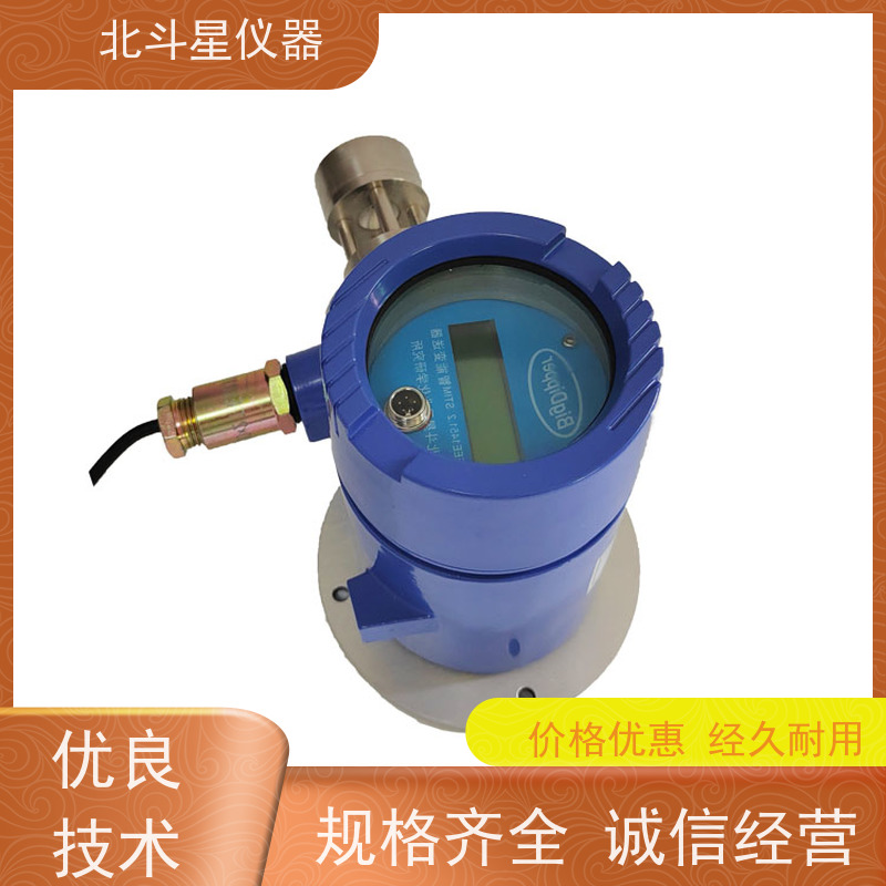 北斗星仪器 调零方法 技术保障 油雾浓度探测器 变压器、断路器