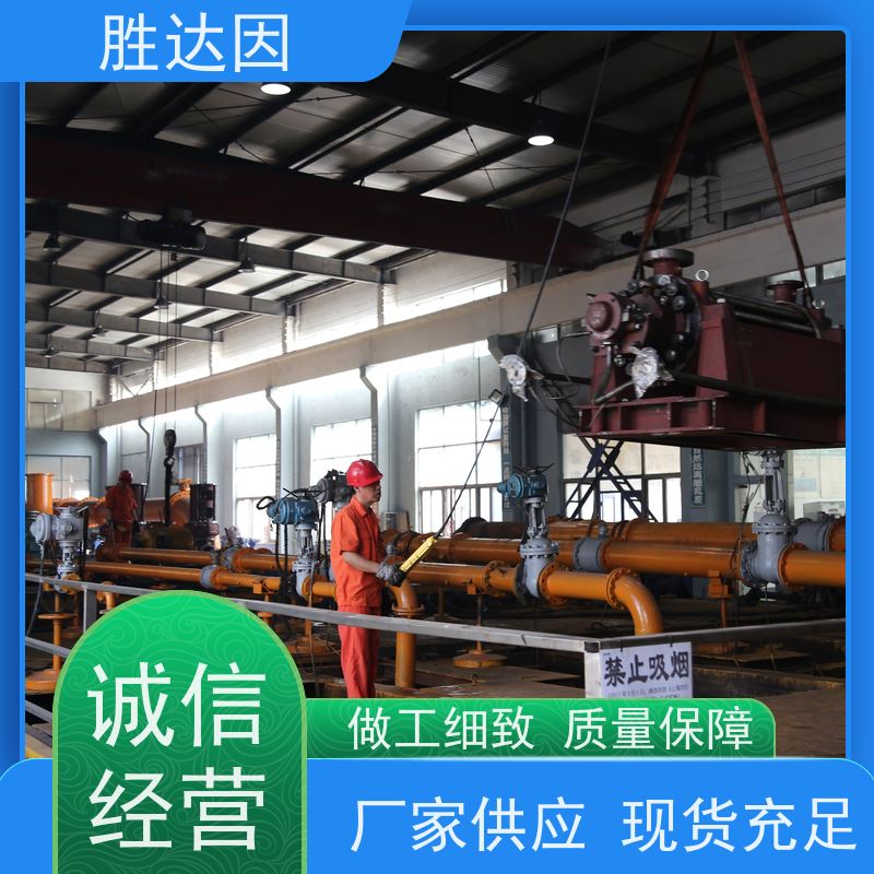 凯士比KSB 大连NLT400-500X4S浮动环 售后无忧 诚信经营-24小时服务