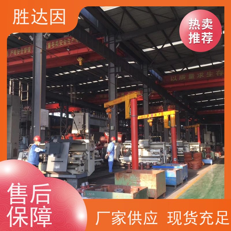 凯士比KSB徐州市NLT250-370X4外筒体 厂家供应 售后无忧-24小时服务