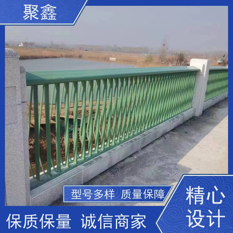 聚鑫 吉林灯光护栏 道路两侧防撞护栏 售后无忧 诚信经营