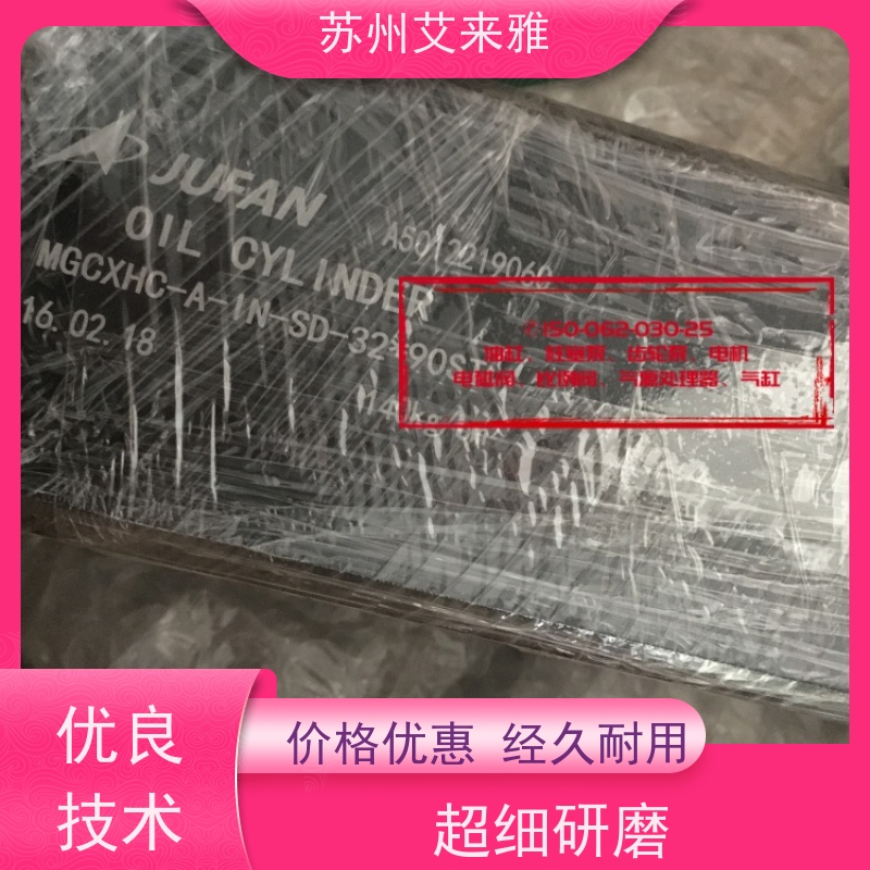 常规款双耳环单双向液压油缸 数控机械设备环卫车液压缸