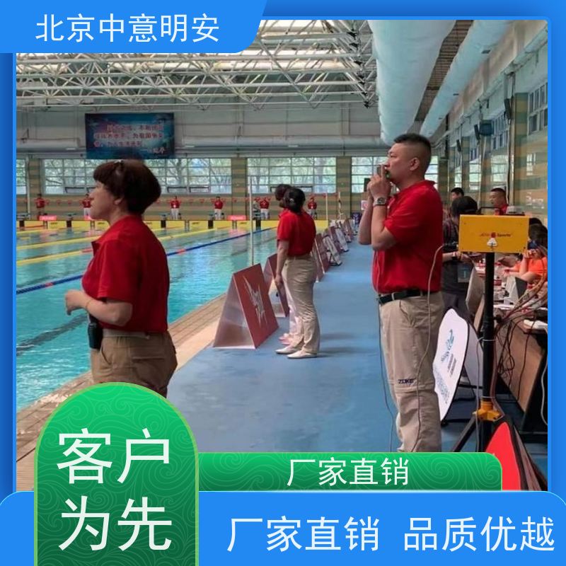 多功能游泳比赛计时设备（视频判读系统）服务于残疾人游泳赛 钢化玻璃触屏防刮 AI辅助判罚争议