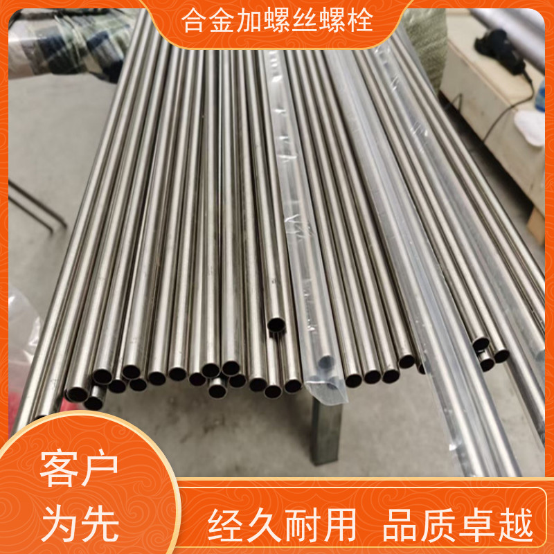 生产美标 1.4835 耐腐蚀材料 法兰阀门螺丝 来图定制