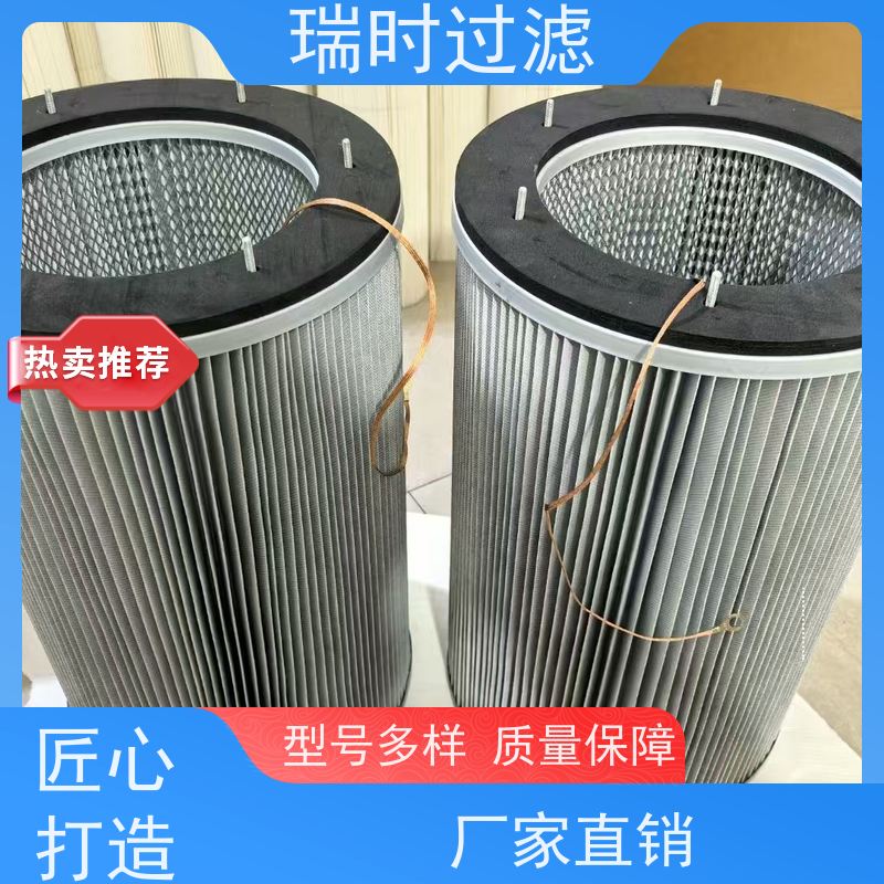 耐用液压油滤网（分离器）瑞时船舶液压系统 金属网材质 抗腐蚀