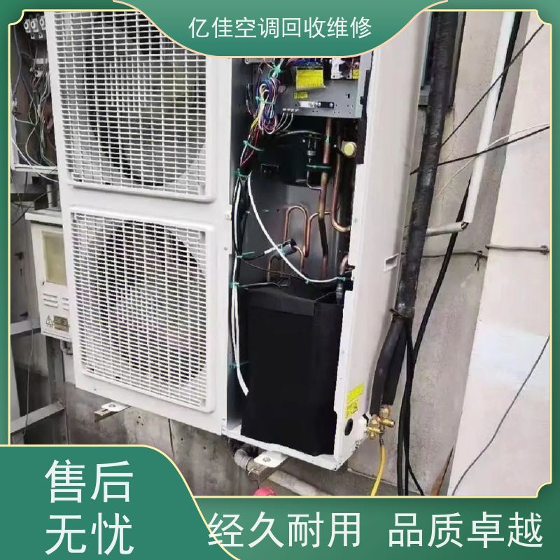寿光田柳镇回收空调