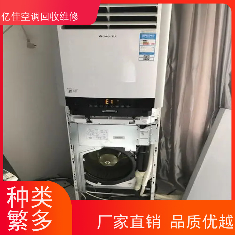 寿光稻田镇回收中央空调