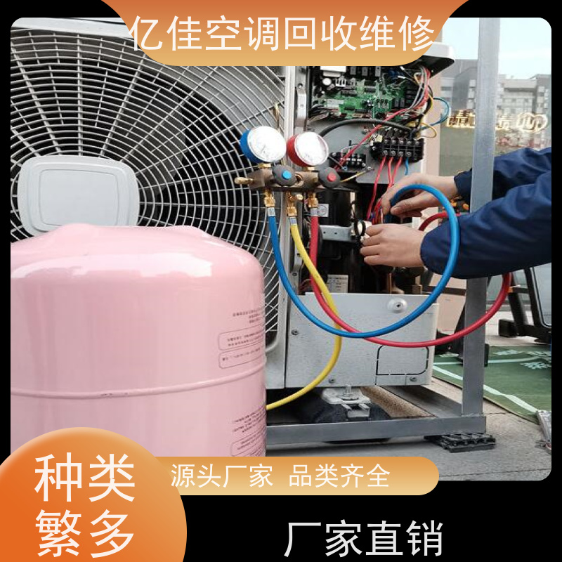 寿光羊口镇空调清洗电话