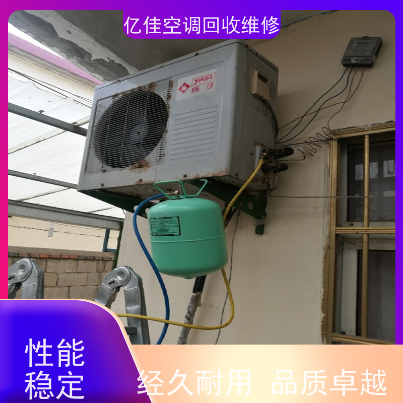 寿光台头镇回收空调