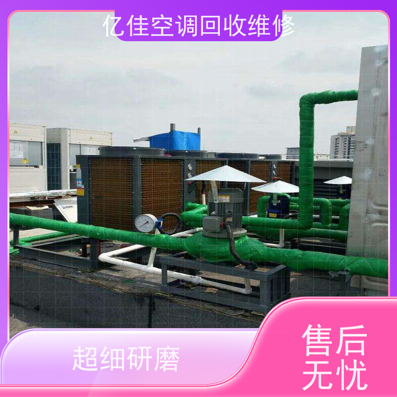 寿光侯镇空调清洗