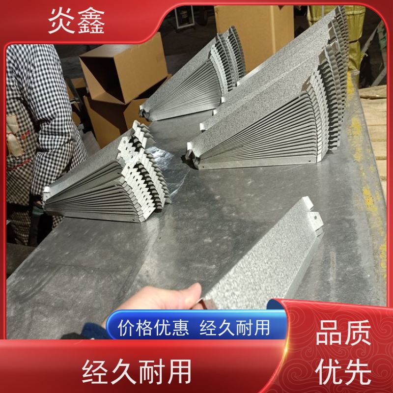 彩钢瓦铁堵头 檐口镀锌堵头（彩钢瓦端部堵头） 适用于仓库、车棚檐口 镀锌钢板防锈蚀 密封性强寿命长