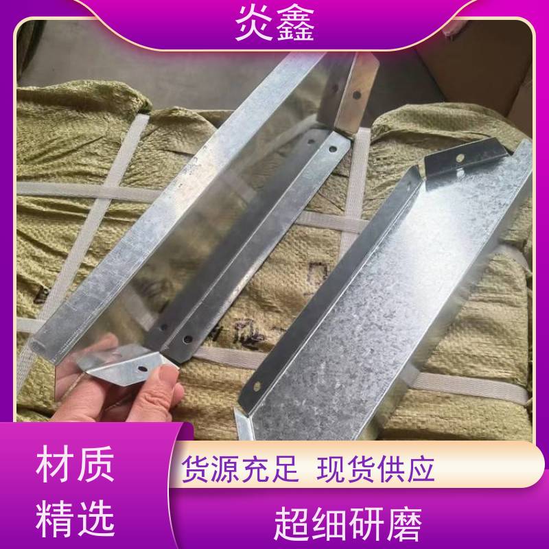 彩钢瓦铁堵头 檐口镀锌堵头彩钢瓦封口堵头 工业厂房檐口防水首选 冷轧钢镀锌处理 防风防尘更稳固