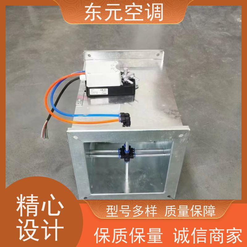东元ZYK-SDC-K余压阀  止回阀防火性能强、可靠性高运行性能稳定